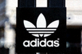 知名运动品牌Adidas标志
