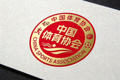 中国体育协会官方标志